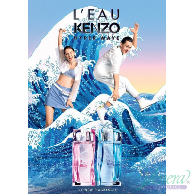 Kenzo L'Eau Kenzo Pour Homme Hyper Wave EDT 50m...