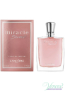 Lancome Miracle Secret EDP 100ml за Жени БЕЗ ОПАКОВКА Дамски Парфюми без опаковка