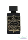 Lattafa Bade'e Al Oud Oud for Glory EDP 100ml за Мъже и Жени Унисекс Парфюми