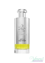 Lattafa Khaltaat Al Arabia Royal Delight EDP 100ml за Мъже и Жени Унисекс Парфюми