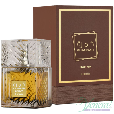 Lattafa Khamrah Qahwa EDP 100ml за Мъже и Жени