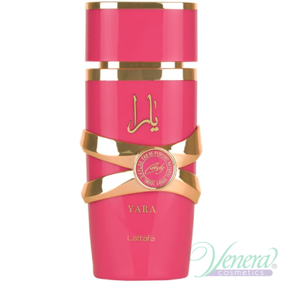 Lattafa Yara Candy EDP 100ml за Жени Дамски Парфюми