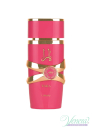 Lattafa Yara Candy EDP 100ml за Жени Дамски Парфюми
