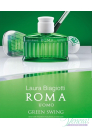 Laura Biagiotti Roma Uomo Green Swing EDT 200ml за Мъже Мъжки Парфюми