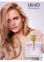 Liu Jo EDP 75ml за Жени БЕЗ ОПАКОВКА Дамски Парфюми без опаковка