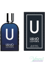 Liu Jo Lovers U EDT 100ml за Мъже БЕЗ ОПАКОВКА Мъжки Парфюми без опаковка