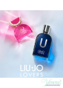 Liu Jo Lovers U EDT 100ml за Мъже БЕЗ ОПАКОВКА Мъжки Парфюми без опаковка