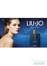 Liu Jo Milano EDP 75ml за Жени БЕЗ ОПАКОВКА Дамски Парфюми без опаковка
