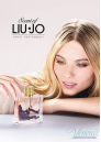 Liu Jo Scent of Liu Jo EDT 75ml за Жени БЕЗ ОПАКОВКА Дамски Парфюми без опаковка