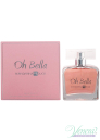 Mandarina Duck Oh Bella EDT 100ml за Жени БЕЗ ОПАКОВКА Дамски Парфюми без опаковка