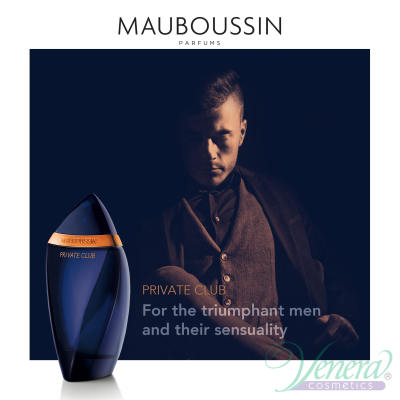 Mauboussin Private Club EDP 100ml за Мъже Мъжки Парфюми