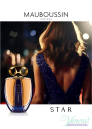 Mauboussin Star EDP 100ml за Жени Дамски Парфюми