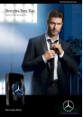 Mercedes-Benz Man Intense EDT 100ml за Мъже БЕЗ ОПАКОВКА Мъжки Парфюми без опаковка