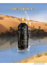 Montale Aqua Palma EDP 100ml за Мъже и Жени БЕЗ ОПАКОВКА Унисекс Парфюми без опаковка