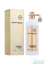 Montale Diamond Greedy EDP 100ml за Жени БЕЗ ОПАКОВКА Дамски Парфюми без опаковка