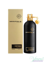 Montale Oudyssee EDP 100ml за Мъже и Жени БЕЗ ОПАКОВКА Унисекс парфюми без опаковка