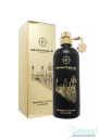 Montale Rendez-vous à Paris EDP 100ml за Мъже и Жени БЕЗ ОПАКОВКА Унисекс Парфюми без опаковка