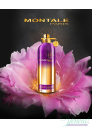 Montale Sweet Peony EDP 100ml за Мъже и Жени БЕЗ ОПАКОВКА Унисекс парфюми без опаковка