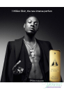Paco Rabanne 1 Million Elixir Parfum Intense 200ml за Мъже Мъжки Парфюми