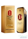 Paco Rabanne 1 Million Royal Parfum 100ml за Мъже БЕЗ ОПАКОВКА Мъжки Парфюми без опаковка