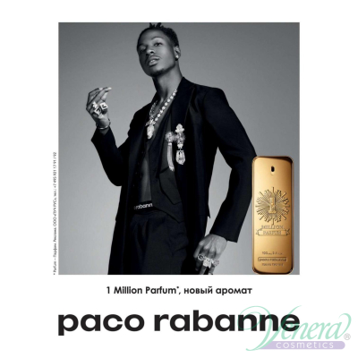 Paco Rabanne 1 Million Parfum 100ml за Мъже Мъжки Парфюми