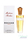 Rochas Madame Rochas EDT 100ml за Жени БЕЗ ОПАКОВКА Дамски Парфюми без опаковка