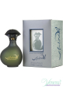 Salvador Dali Pour Homme EDT 100ml за Мъже БЕЗ ОПАКОВКА Мъжки Парфюми без опаковка