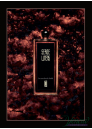 Serge Lutens La Couche du Diable EDP 50ml за Мъже и Жени БЕЗ ОПАКОВКА Унисекс Парфюми без опаковка