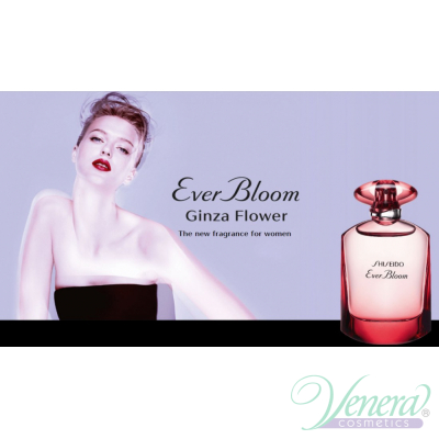 Shiseido Ever Bloom Ginza Flower EDP 50ml за Жени Дамски Парфюми