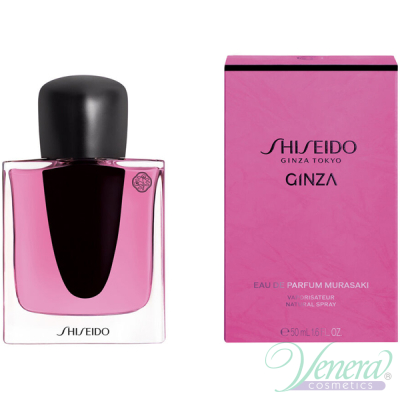 Shiseido Ginza Murasaki EDP 50ml за Жени Дамски Парфюми