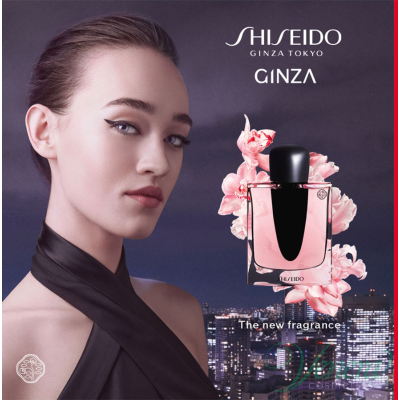 Shiseido Ginza EDP 50ml за Жени Дамски Парфюми