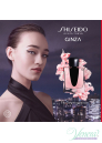 Shiseido Ginza EDP 90ml за Жени БЕЗ ОПАКОВКА  Дамски Парфюми без опаковка