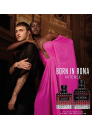 Valentino Uomo Born in Roma Intense Комплект (EDP 50ml + EDP 15ml) за Мъже Мъжки Комплекти