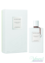 Van Cleef & Arpels Collection Extraordinaire Santal Blanc EDP 75ml за Мъже и Жени  БЕЗ ОПАКОВКА Унисекс Парфюми без опаковка