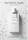 Van Cleef & Arpels Collection Extraordinaire Santal Blanc EDP 75ml за Мъже и Жени  БЕЗ ОПАКОВКА Унисекс Парфюми без опаковка