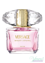 Versace Bright Crystal Parfum 50ml за Жени Дамски Парфюми