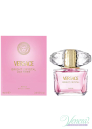Versace Bright Crystal Parfum 90ml за Жени БЕЗ ОПАКОВКА Дамски Парфюми без опаковка