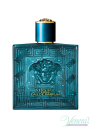 Versace Eros Eau de Parfum Комплект (EDP 100ml + EDP 10ml + SG 150ml) за Мъже Мъжки Комплекти