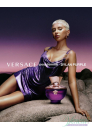 Versace Pour Femme Dylan Purple Комплект (EDP 50ml + BL 50ml + SG 50ml) за Жени Дамски Комплекти