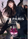 YSL Mon Paris Intensement EDP 50ml за Жени Дамски Парфюми
