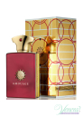 Amouage Journey Man EDP 100ml за Мъже БЕЗ ОПАКОВКА Мъжки Парфюми без опаковка