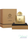 Amouage Ubar EDP 100ml за Жени БЕЗ ОПАКОВКА Дамски Парфюми без опаковка