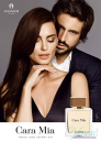 Aigner Cara Mia Body Lotion 150ml за Жени Дамски продукти за лице и тяло