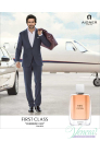 Aigner First Class EDT 100ml за Мъже БЕЗ ОПАКОВКА Мъжки Парфюми без опаковка