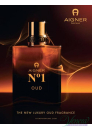 Aigner No1 OUD EDP 100ml за Мъже Мъжки Парфюми