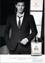 Aigner No1 EDT 100ml за Мъже Мъжки Парфюми