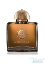 Amouage Dia Pour Femme EDP 100ml за Жени Дамски Парфюми