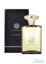 Amouage Silver EDP 100ml за Мъже БЕЗ ОПАКОВКА Мъжки Парфюми без опаковка