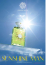 Amouage Sunshine Man EDP 100ml за Мъже БЕЗ ОПАКОВКА Мъжки Парфюми без опаковка