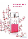Armand Basi Sensual Red EDT 100ml за Жени БЕЗ ОПАКОВКА Дамски Парфюми без опаковка